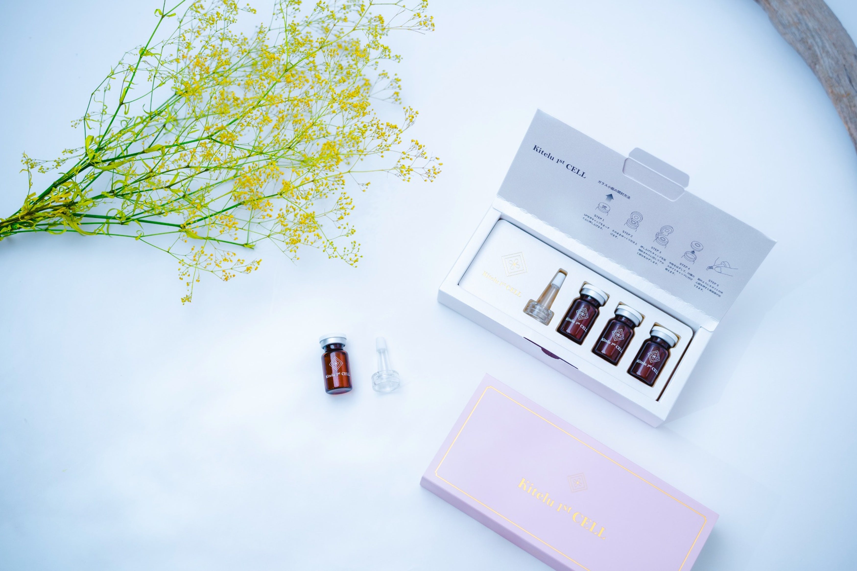 Kitelu 1st CELL 【1箱 5ml 3本入り】