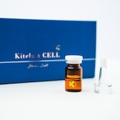 Kitelu & CELL【1箱 5ml 3本入り】